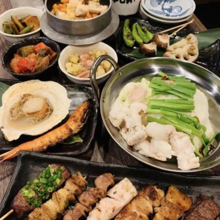 【贅沢三昧★お鍋&釜飯コース】ゆったり３時間宴会５，０００円コース☆お料理全８品&飲み放題付