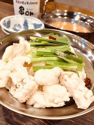 【絶品もつ鍋★お気軽コース】9月・10月 2時間宴会コース4,000円☆お料理5品&飲み放題付