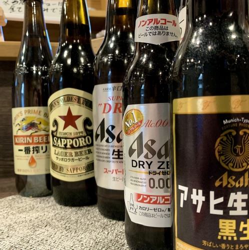 瓶ビールは大瓶で各メーカーご用意してます!