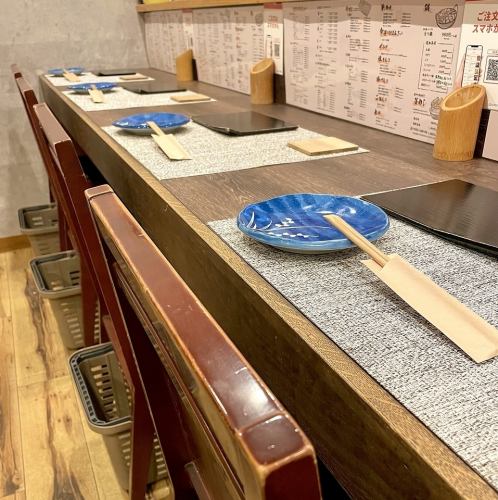 ◇おすすめのカウンター席◇