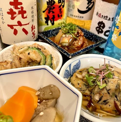 美味しい手作りおばんざい