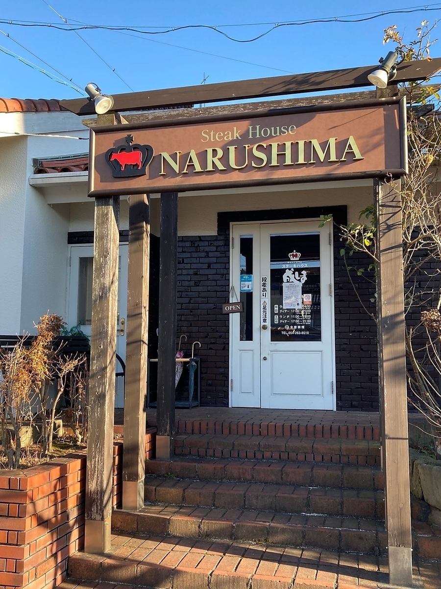 ランチもディナーも営業！安全で美味しい黒毛和牛を専門に取り扱った店♪