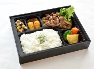 黒毛和牛カルビ焼肉弁当