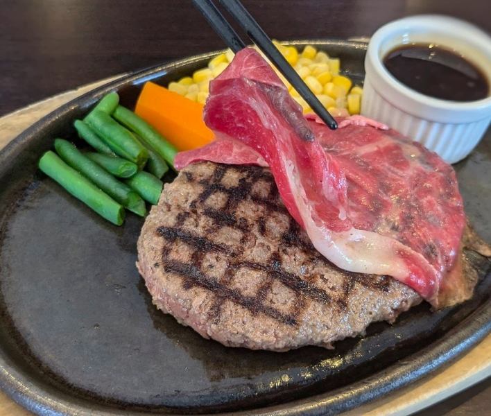 プレミアムハンバーグ　150ｇ