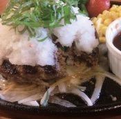 おろし和風ハンバーグ【150g】