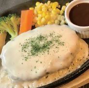 チーズフォンデュハンバーグ【150g】