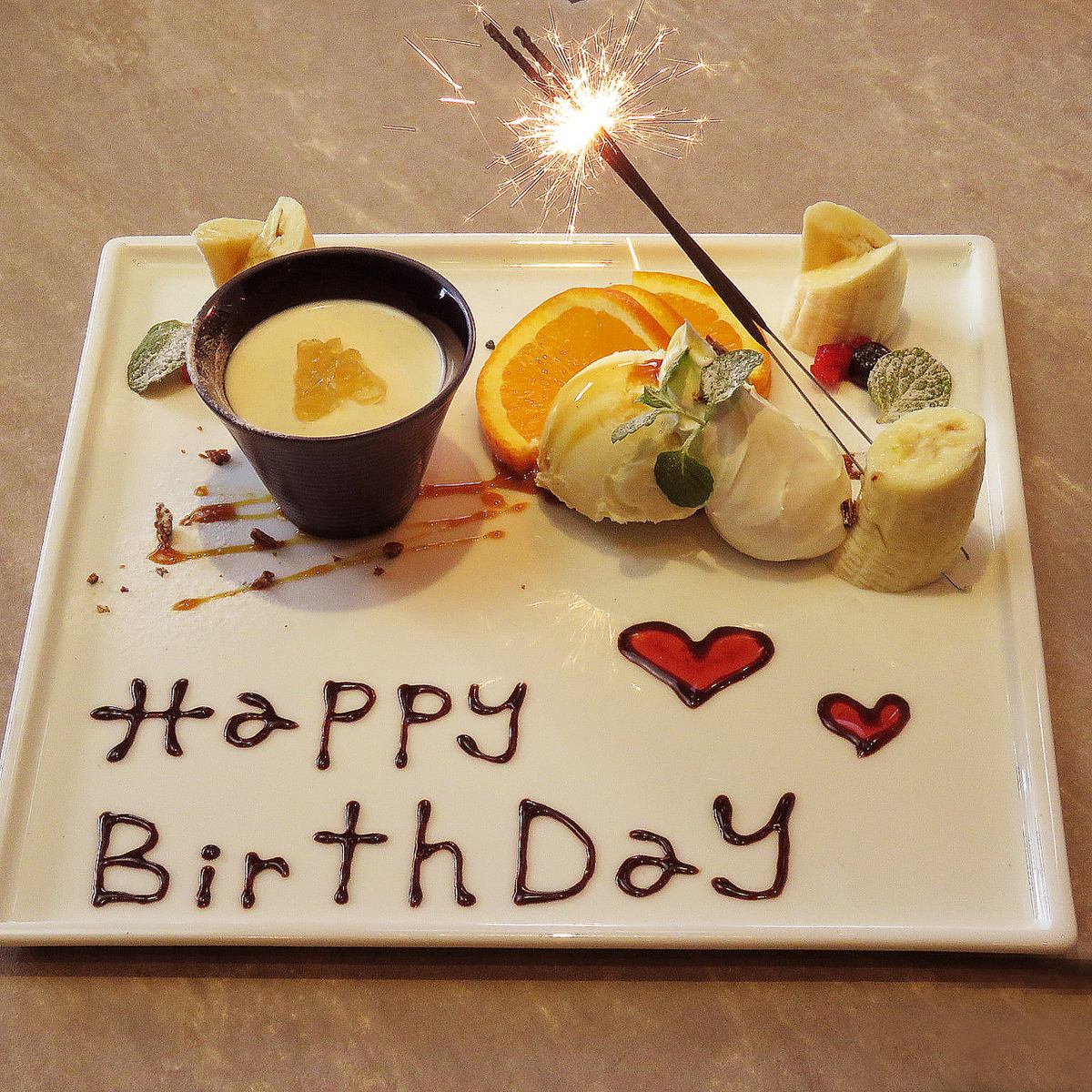 Surprise with a dessert plate with a message after meals ♪