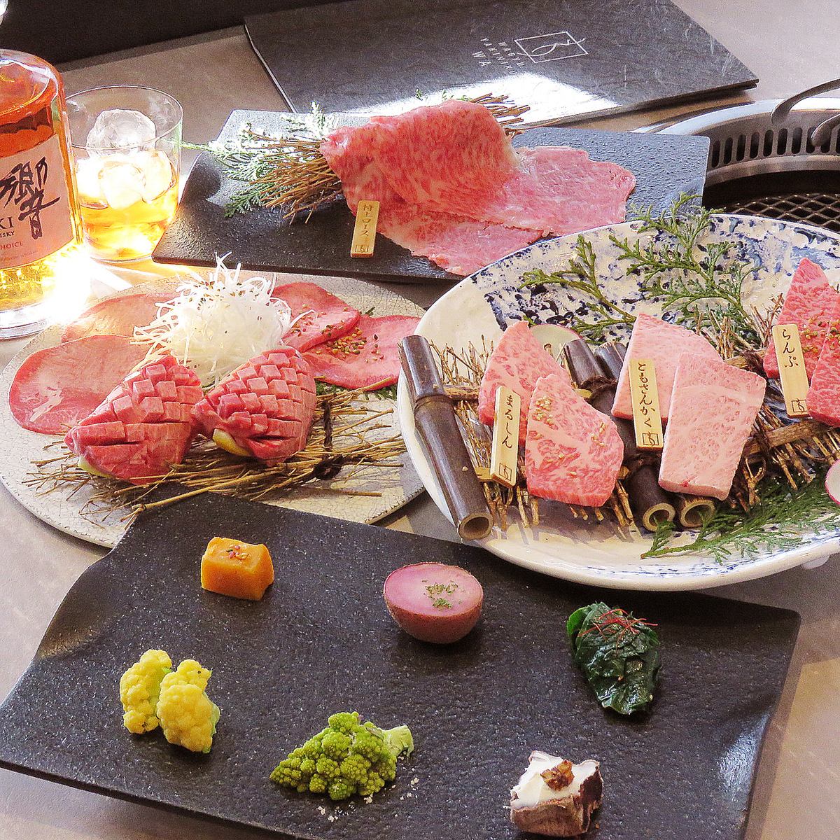 予約限定ディナーコース◇桐壺◇ 特上生たん/厳選肉含む全11品