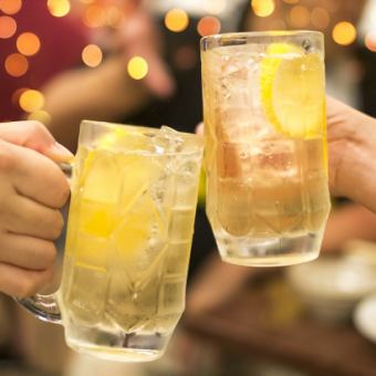 平日限定！当日OK【夏のちょい飲みコース】90分飲み放題＋定番のおつまみ3品3500円
