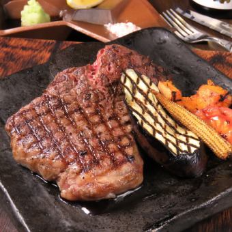 Japanese black beef rump steak 300g