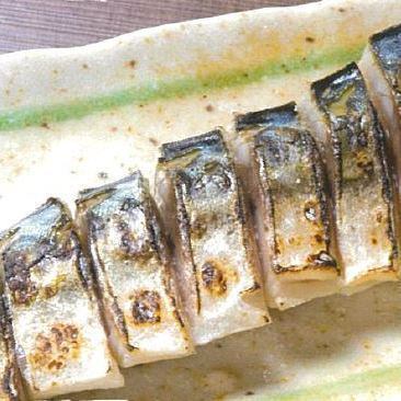 Boasting roasted mackerel