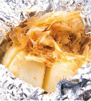 Grilled whole onions