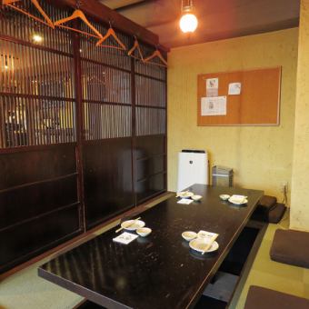 ["Digging Gotatsu Seats" without worrying about the surroundings even with a small number of people] The semi-private room seats located in the back of the store are also spacious private spaces.Because it is digging, you can stretch your legs.It is a popular seat that can accommodate up to 7 people, and it will fill up soon, so reservations are inevitable.