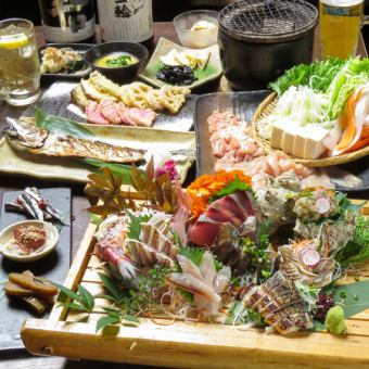 【豪华的欢迎会♪】渔港直送的鲜鱼拼盘、涮锅、120分钟无限畅饮6,000日元“千叶享受套餐”11道菜品