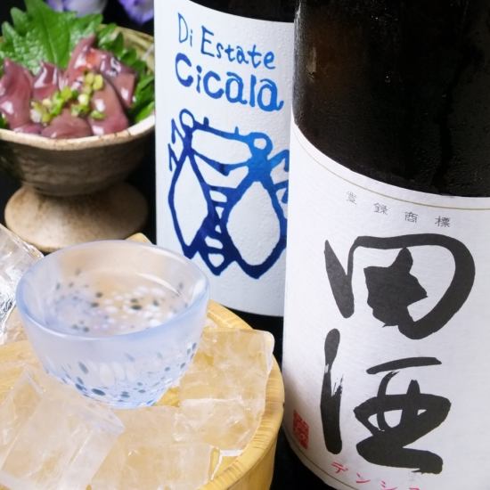 All-you-can-drink at Hakkaisan is 1,800 yen for 2 hours ☆ All-you-can-drink of carefully selected sake is 2,300 yen!