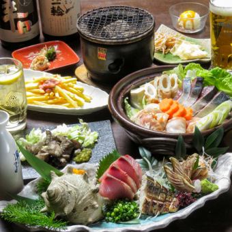 【輕鬆享用】時令蔬菜生魚片、金薺雞、120分鐘無限暢飲、4,000日圓「燒屋套餐」8道菜品