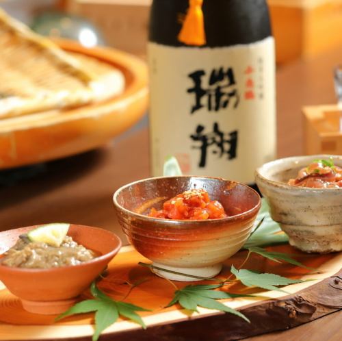 日本酒に合う珍味盛り合わせ