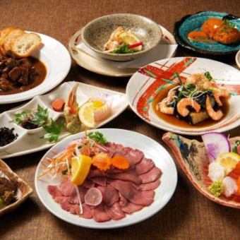 【Akari套餐】6000日元（含税）含2小时无限畅饮！Rakuzo严选套餐！