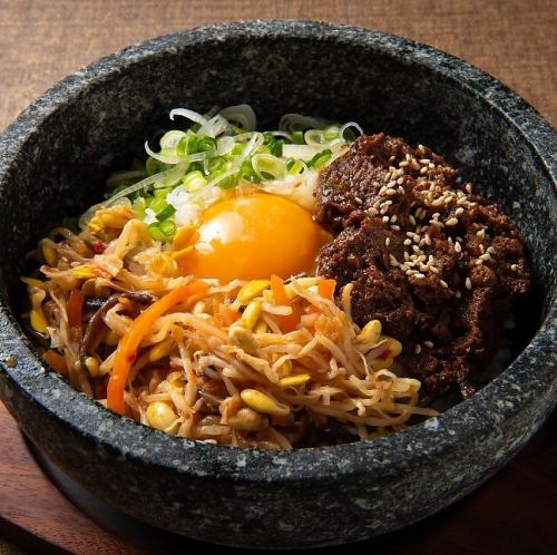 牛タン肉味噌の石焼ビビンバ