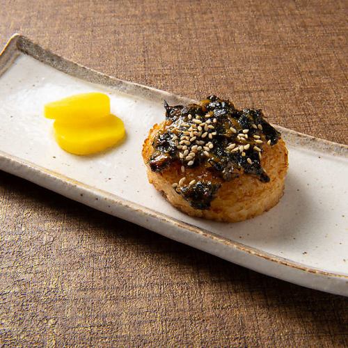 葉わさび味噌の焼きおにぎり