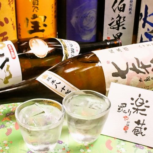Over 40 types of sake !! 380 yen ~