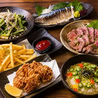【土曜限定】ゆったり3時間飲み放題プラン『土曜-DOYOU-』全6品4,500円土曜だけの特別宴会コース