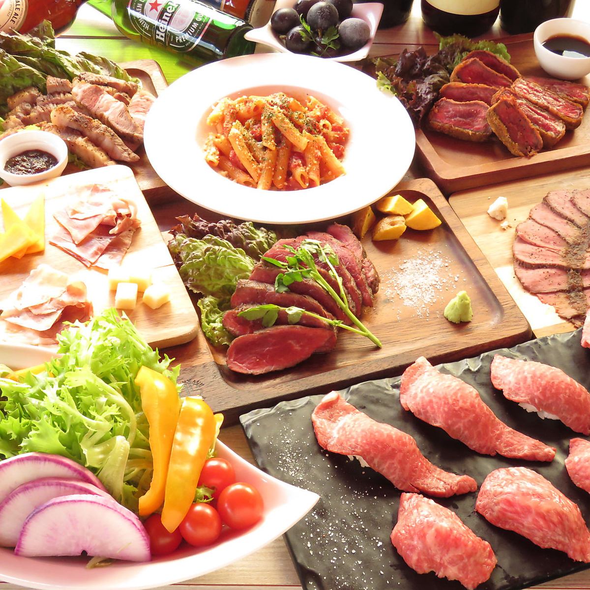 使用國產品牌牛肉★宴會套餐5,000日圓⇒3,500日圓！