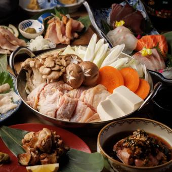 [December only] Choose your hotpot, charcoal-grilled local chicken, and a selection of fresh fish, all 8 dishes, 3 hours of all-you-can-drink included, 5,480 yen ⇒ 4,500 yen