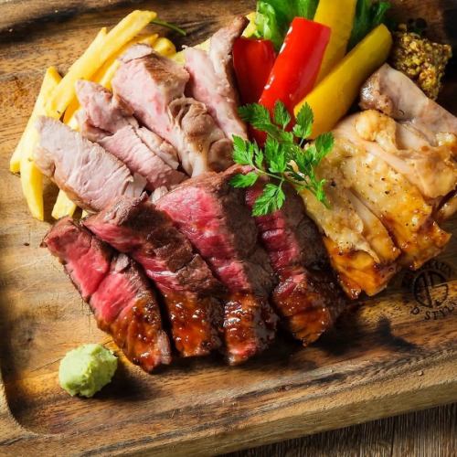 "特選肉"炙り肉バルプレート三種盛り合わせ