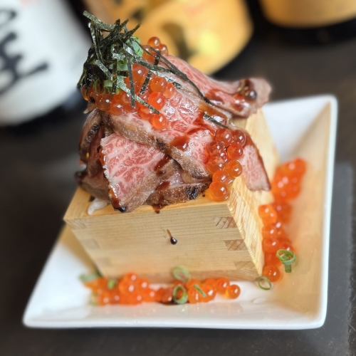 和牛とイクラのマス寿司