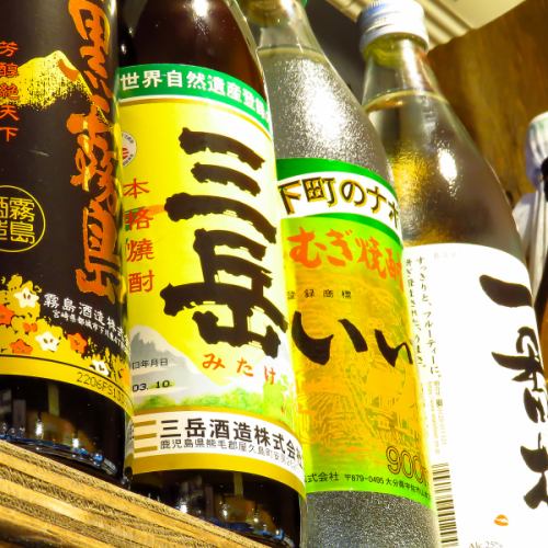 単品飲み放題ございます！