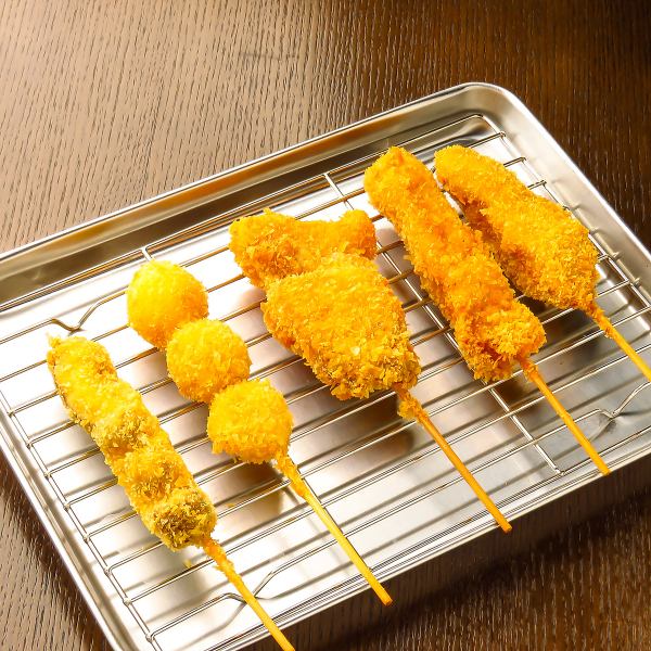 [Kushiage] We also offer fried foods other than tonkatsu