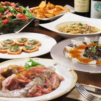 15～29名様のご予約【カジュアルプラン】2時間飲み放題付き(L.O.90分)全5品4500円（税込）