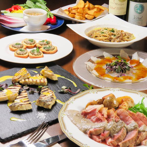 【カジュアルプラン】90分飲み放題付き全5品4500円（税込）