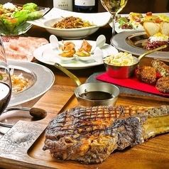 【スタンダードプラン】150分飲み放題付き全9品6500円（税込）