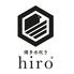 博多水炊きhiro