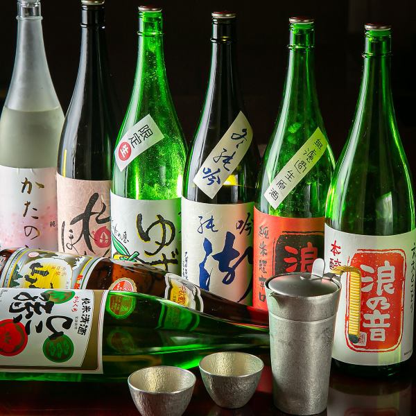 We have a selection of local sake that goes well with food, centered on Kansai brands.We are particular about sake sets so that the sake will be delicious ♪