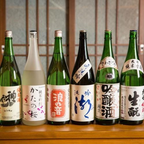 【日本酒が自慢】奥深い魅力を、より多くのお客様に