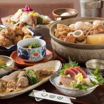 前日予約OK！【要 電話予約】『山下料理長おまかせコース』6,270円（飲み放題付90分）