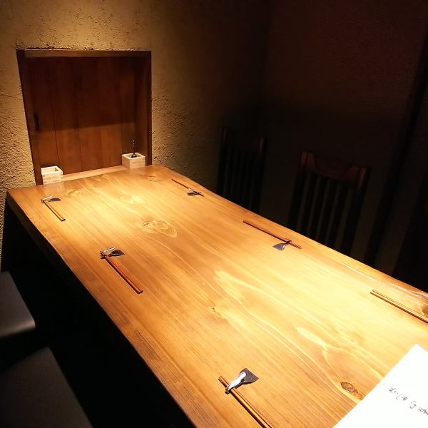 [Private room] The wooden interior where you can enjoy your meal calmly.Recommended for casual private scenes such as family meals and girls-only gatherings with friends.Please spend a wonderful time in a fashionable space.