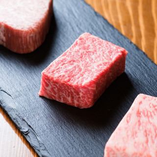 [Supreme] Approximately 10 items including 1 type of specially selected Wagyu beef