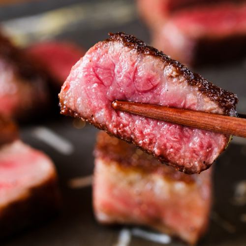 Specially selected wagyu beef 100g