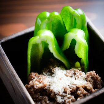 Japanese beef meat pea