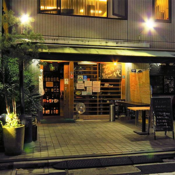 This entrance where you can feel the warmth of wood is a landmark! We also sell lunch boxes at lunch time ♪ Our shop has a relaxed and calm atmosphere.As an izakaya, we accept not only everyday use but also various banquets such as girls-only gatherings, New Year's parties, welcome and farewell parties, and charters, so please feel free to contact us.