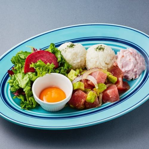 アヒポキライスボール 卵黄付き