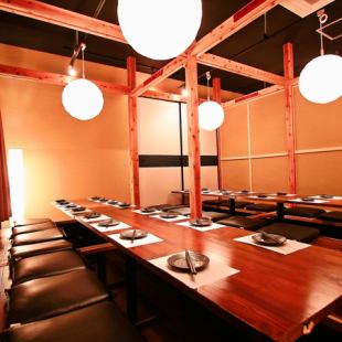It is a convenient banquet seat for large banquets and various welcome and farewell parties ♪ ◆ Shinjuku × private room izakaya ◆
