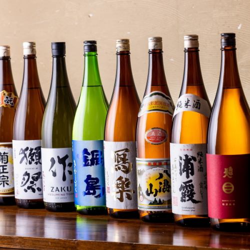 【豊富なラインナップ】日本酒・焼酎は各10種以上を完備！
