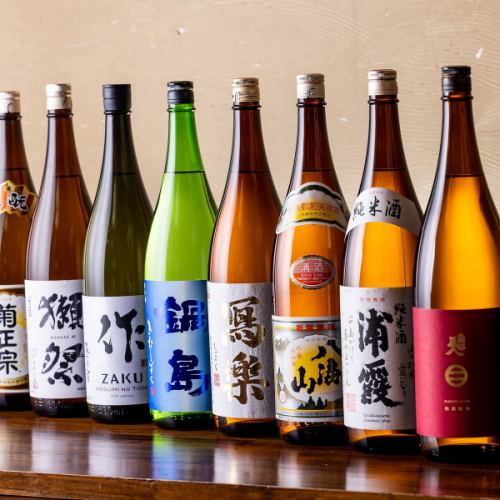 超過20種日本酒！