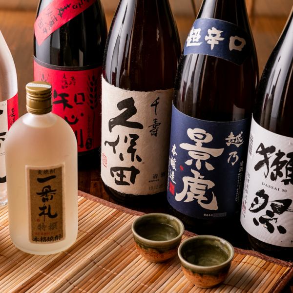 ★+1100円で全国の日本酒・焼酎が全品飲み放題！★