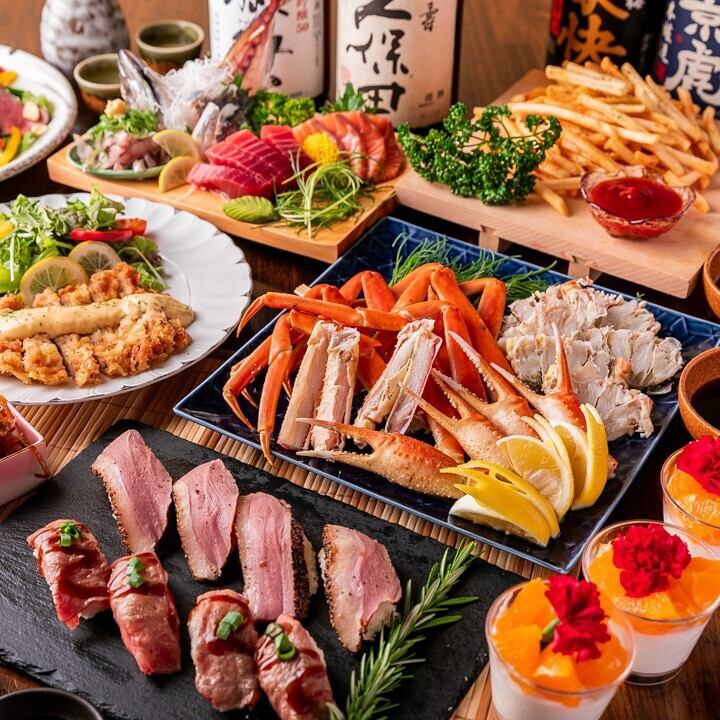 1 minute from Shinjuku West Exit, enjoy creative cuisine and seafood in a completely private room ★ All-you-can-drink carefully selected sake available ◎